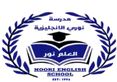 Noori School